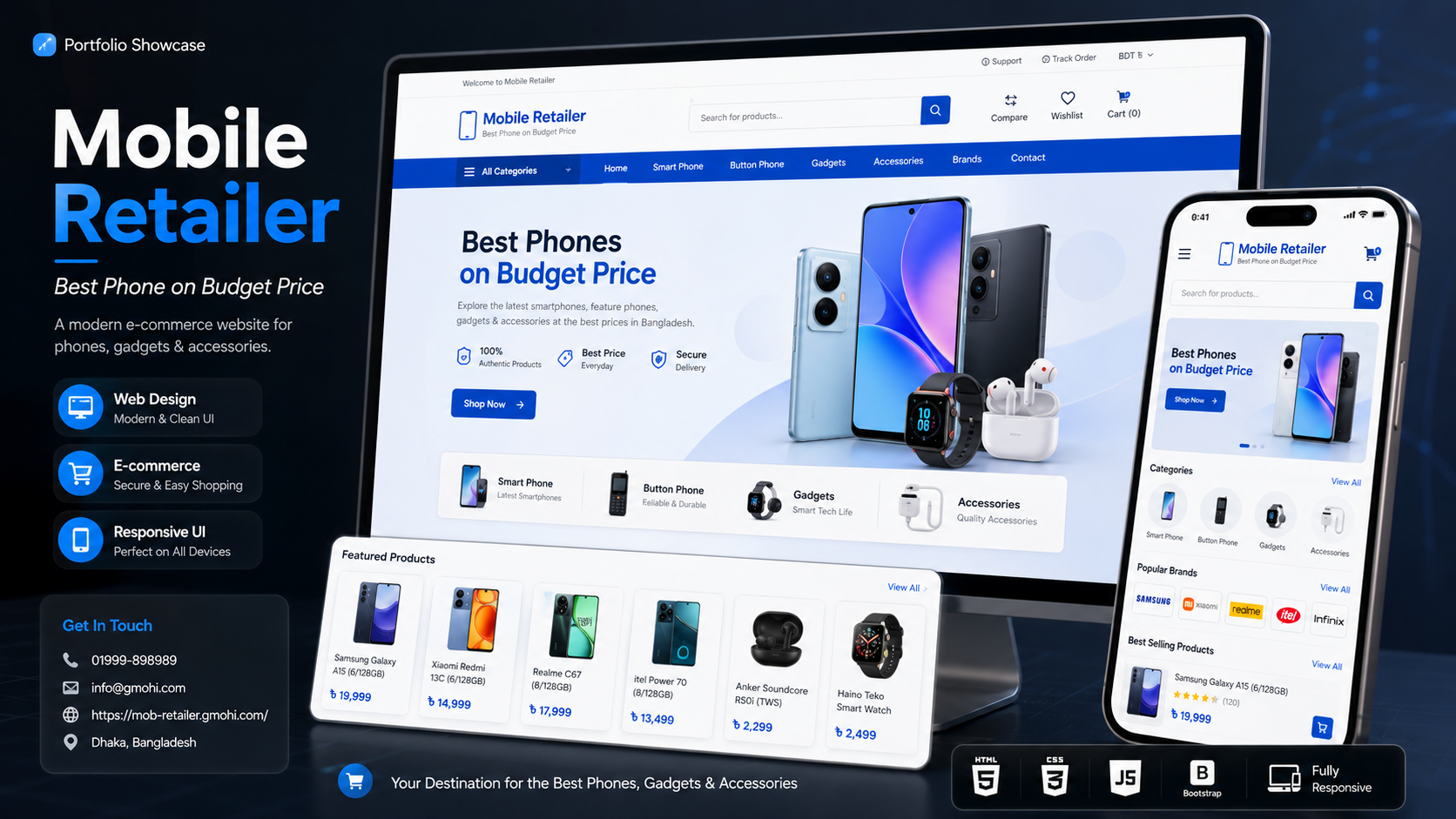 Mobile Retailer Shop